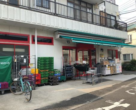 スーパー　まいばすけっと 二子4丁目店（スーパー）まで93m