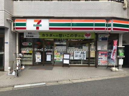 コンビニ　セブンイレブン 川崎諏訪店（コンビニ）まで238m