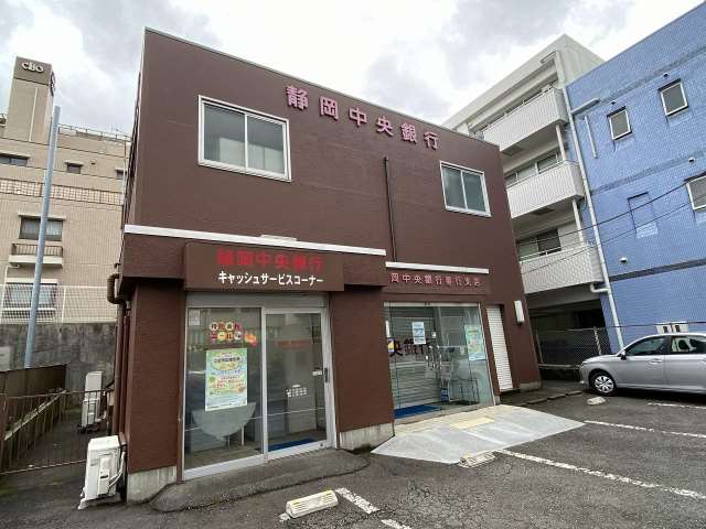 銀行　（株）静岡中央銀行／善行支店（銀行）まで111m