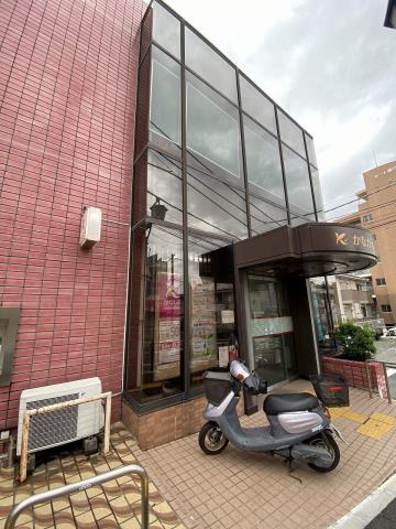 銀行　かながわ信用金庫（銀行）まで103m