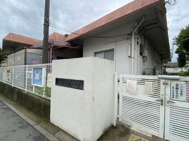 幼稚園・保育園　善行乳児保育園（幼稚園・保育園）まで92m