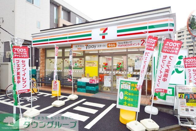 コンビニ　セブンイレブン板橋相生町南店（コンビニ）まで430m
