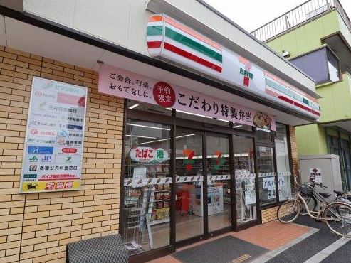 コンビニ　セブンイレブン 葛飾宝町2丁目店（コンビニ）まで126m