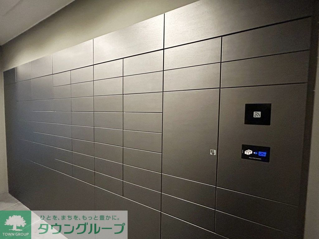 その他設備　メールボックス