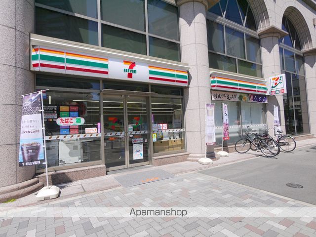 コンビニ　セブンイレブン（コンビニ）まで257m