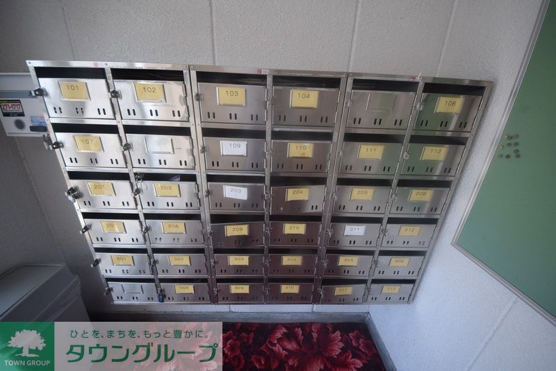 その他共有部分　共有部分