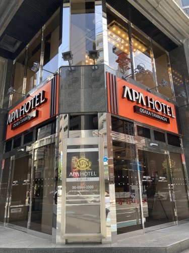 その他　アパホテル大阪谷町（その他）まで219m