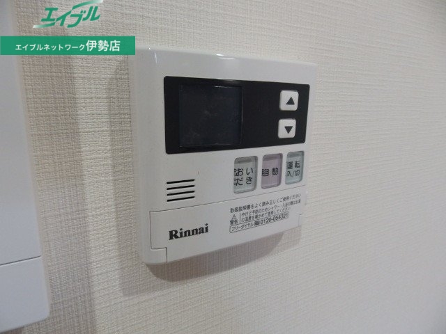 その他設備　同タイプの画像です