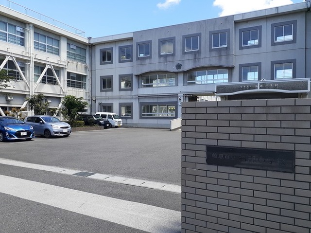 小学校　茜部小学校（小学校）まで650m