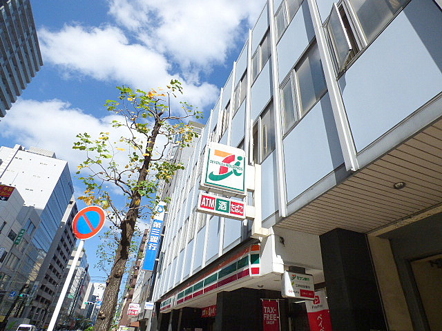 コンビニ　セブンイレブン（コンビニ）まで1495m