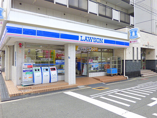 コンビニ　ローソン（コンビニ）まで1463m