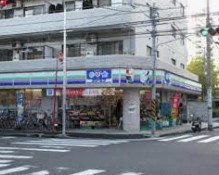 コンビニ　ローソン・スリーエフ 天王町店（コンビニ）まで313m