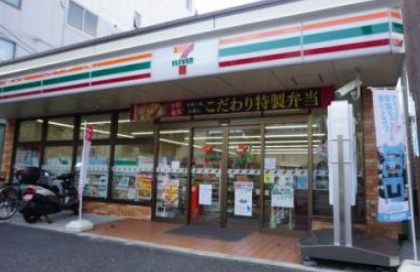 コンビニ　セブンイレブン 横浜浅間町店（コンビニ）まで487m