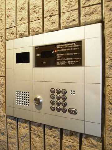 セキュリティ　エヴァーグリーン