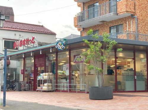 スーパー　まいばすけっと（スーパー）まで506m