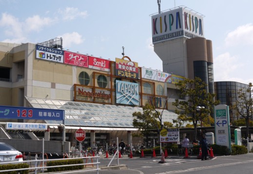 ジーメゾン春木旭町の周辺写真
