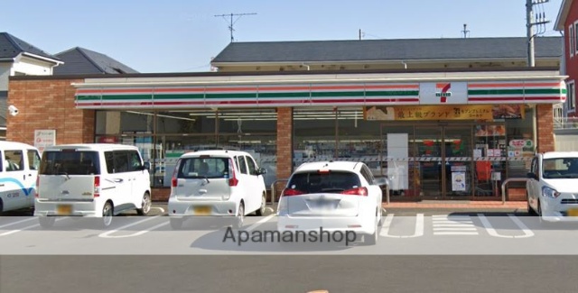 コンビニ　セブンイレブン（コンビニ）まで312m