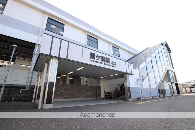 その他　霞ヶ関駅（その他）まで320m