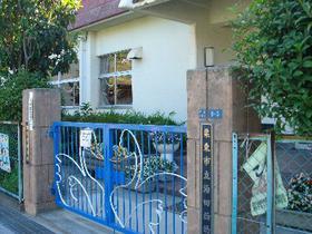 幼稚園・保育園　治田西幼稚園（幼稚園・保育園）まで600m