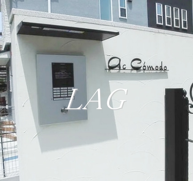 セキュリティ　オートロックです。