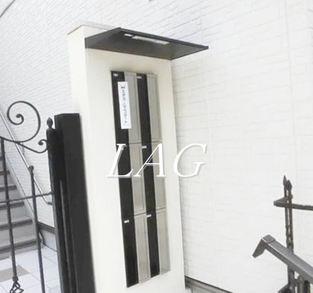 その他共有部分　集合ポストです。