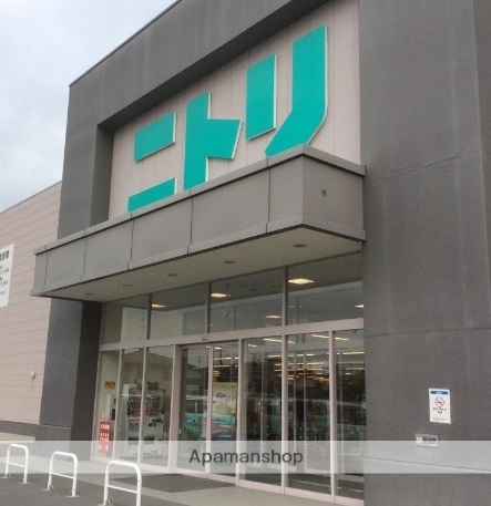 その他　ニトリ 守口大日店（その他）まで91m