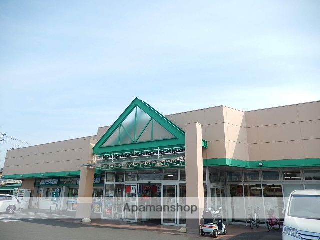 スーパー　サニー有田店（スーパー）まで1387m