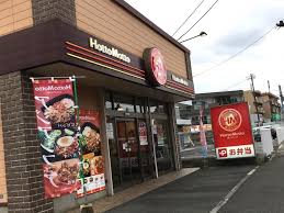 飲食店　ほっともっと稲沢小沢店（飲食店）まで212m