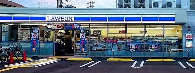 コンビニ　ローソン　尼崎富松町一丁目店（コンビニ）まで280m