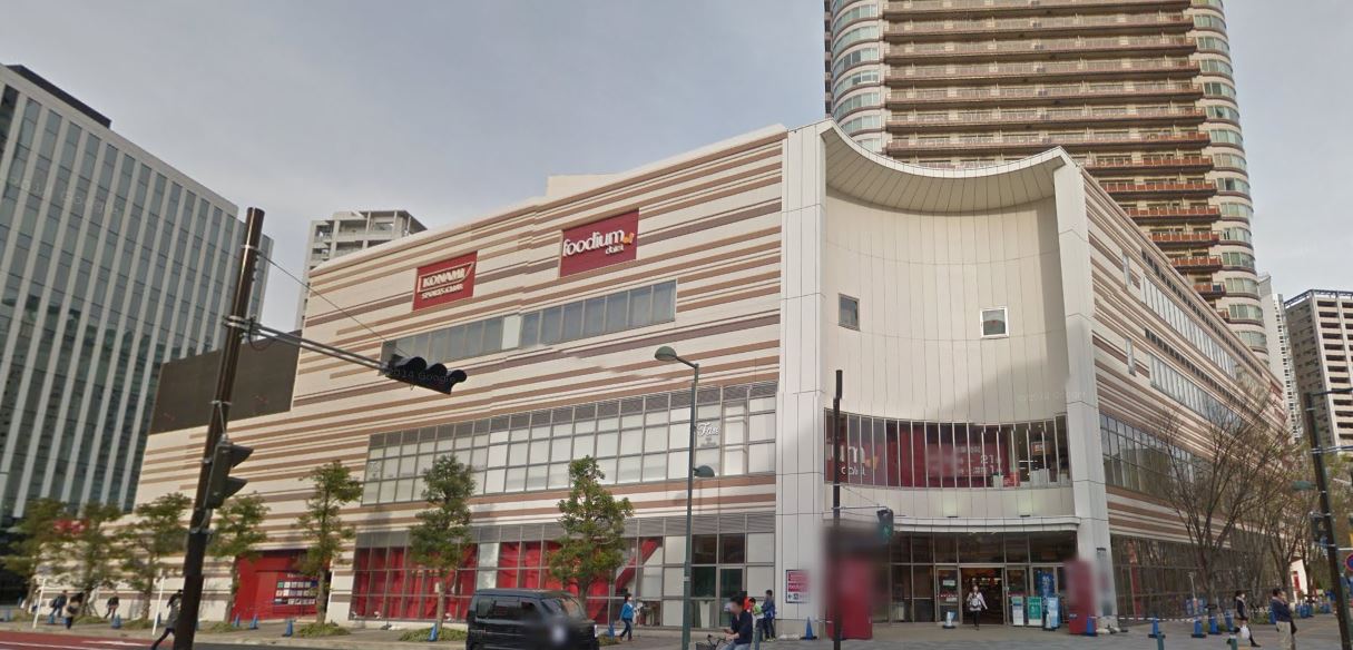 スーパー　フーディアム武蔵小杉店（スーパー）まで775m