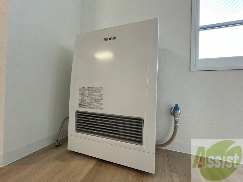 その他設備　ガス暖房はリミットプランなので冬場も安心です！