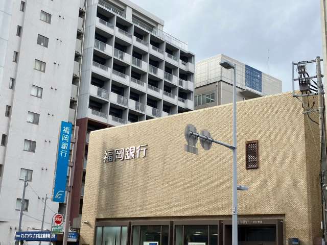 銀行　★福岡銀行六本松支店（銀行）まで1554m