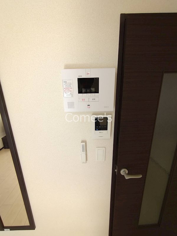 セキュリティ　SECOMホームセキュリティ対応