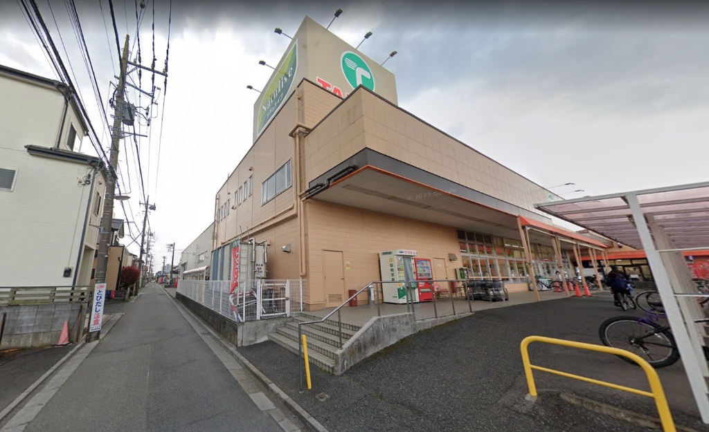 スーパー　TAIRAYA(たいらや) 浦和栄和店（スーパー）まで384m