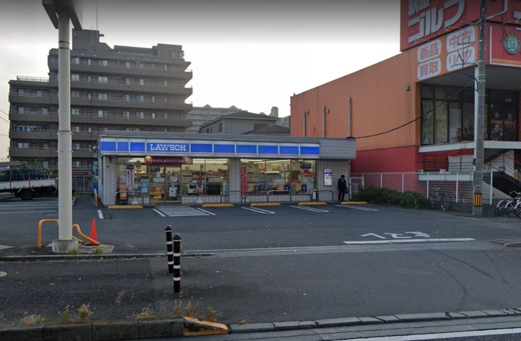 コンビニ　ローソン さいたま町谷一丁目店（コンビニ）まで312m