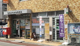 郵便局　板橋大谷口北郵便局（郵便局）まで830m