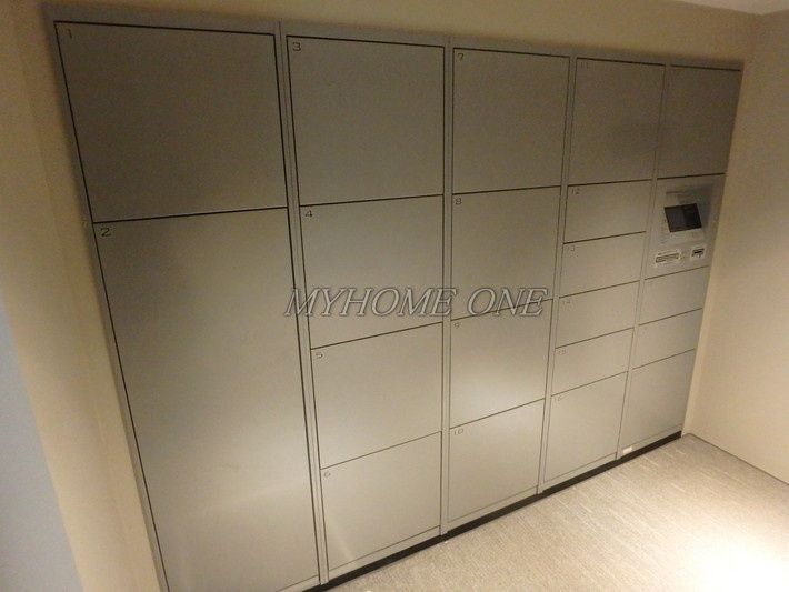 その他共有部分　宅配BOX