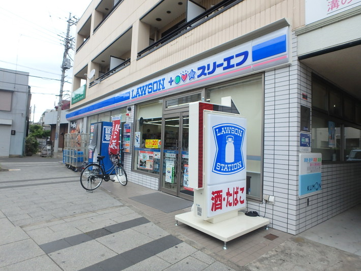 コンビニ　ローソン スリーエフ高津区役所前（コンビニ）まで754m