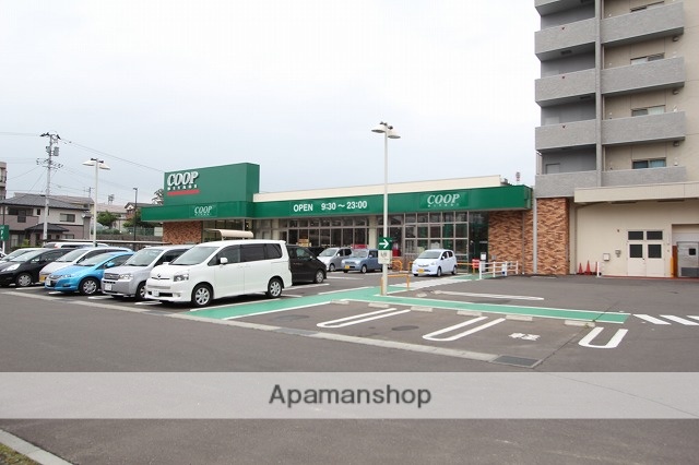 スーパー　みやぎ生協市名坂店（スーパー）まで140m