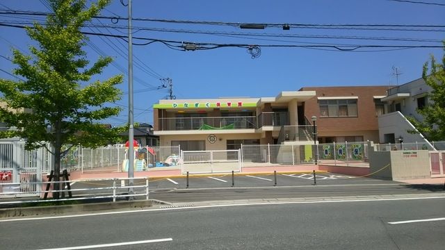 幼稚園・保育園　ひなぎく保育園（幼稚園・保育園）まで443m