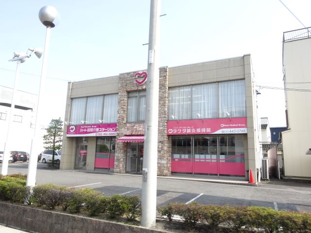 病院　タケダ鍼灸接骨院（病院）まで120m