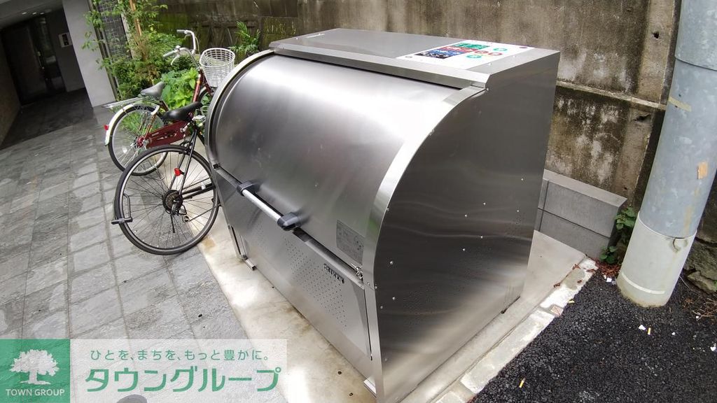 その他　共有部分