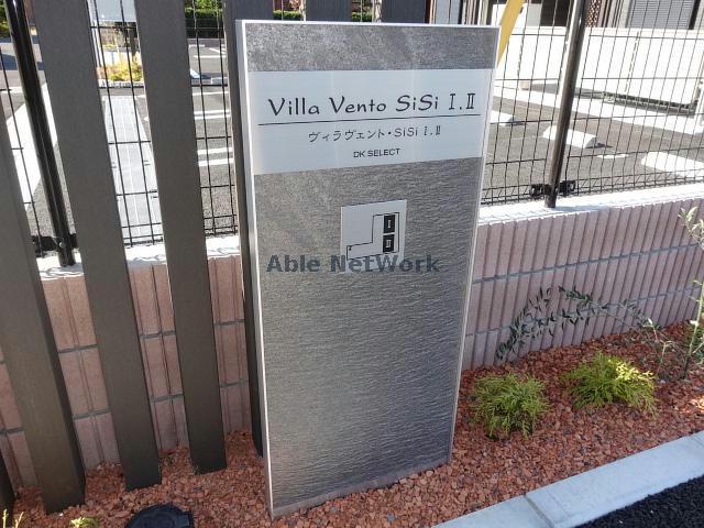 その他　その他