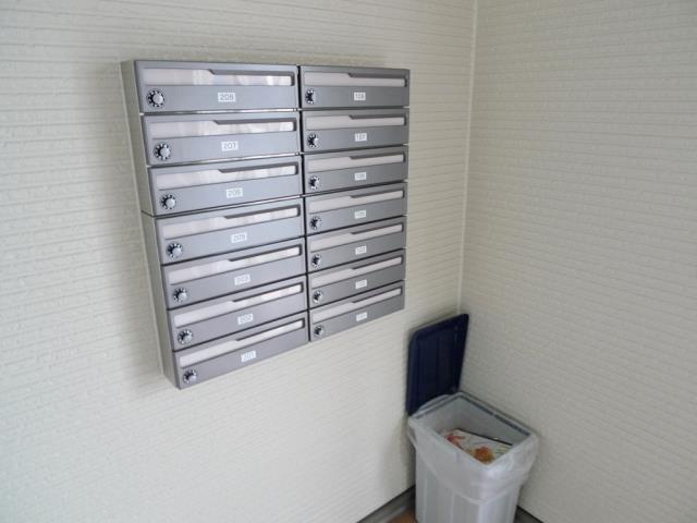 その他共有部分