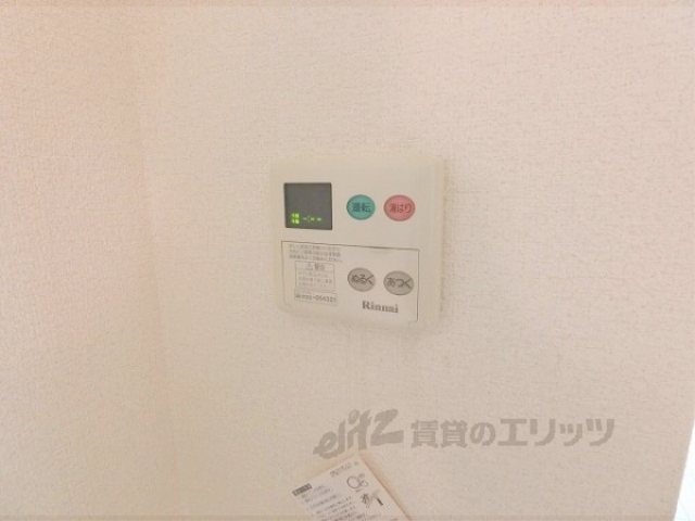 その他設備　給湯器リモコン