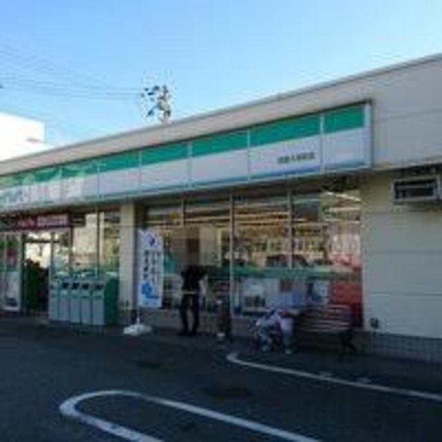 コンビニ　ファミリーマート西宮鞍掛町店（コンビニ）まで125m