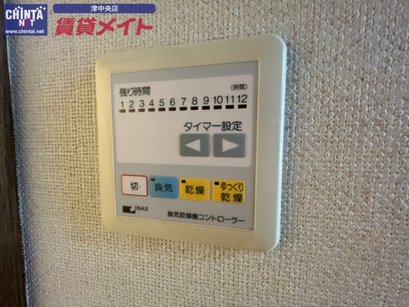 その他設備　同物件別部屋写真