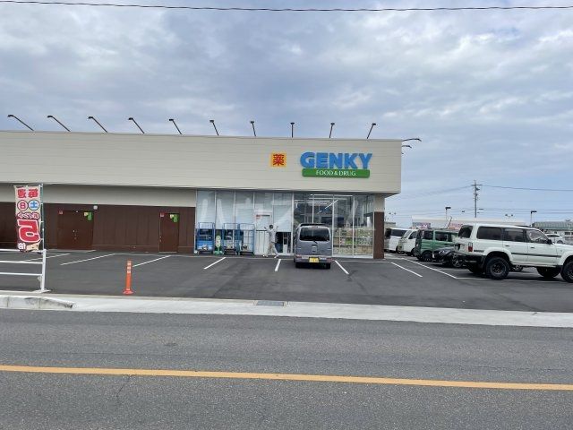 ドラックストア　ゲンキー一色番城店（ドラッグストア）まで818m