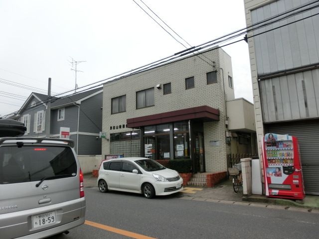 郵便局　山崎郵便局（郵便局）まで425m