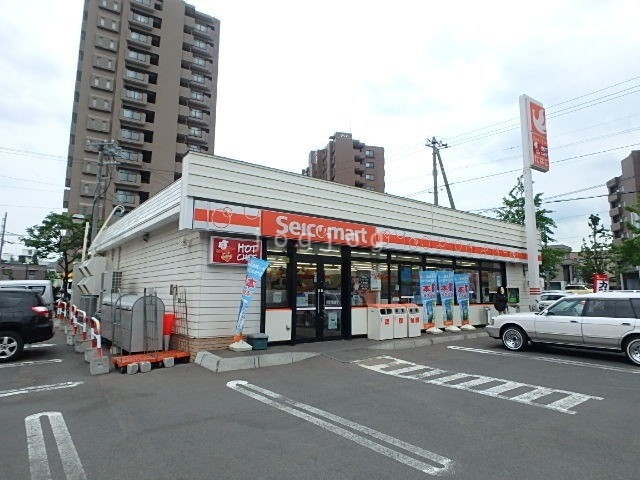 コンビニ　セイコーマート発寒6条店（コンビニ）まで364m